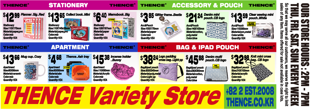 21FW THENCE Variety Store